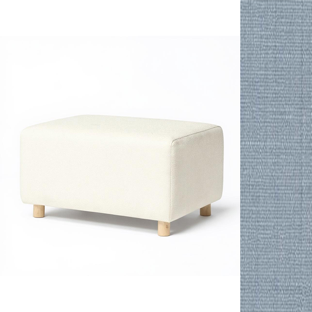 Wide Rectangle Ottoman with Wood Base I157