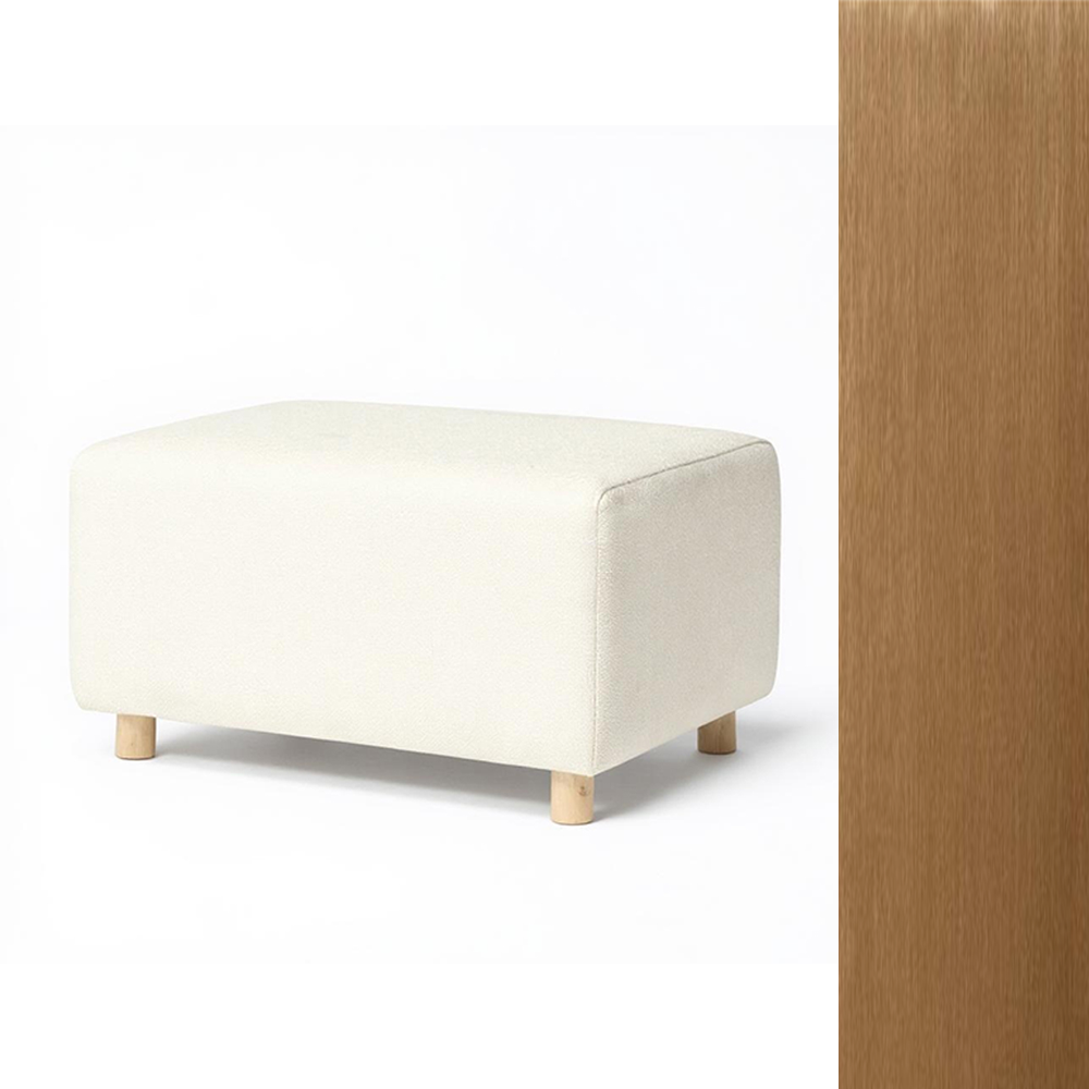 Wide Rectangle Ottoman with Wood Base I157