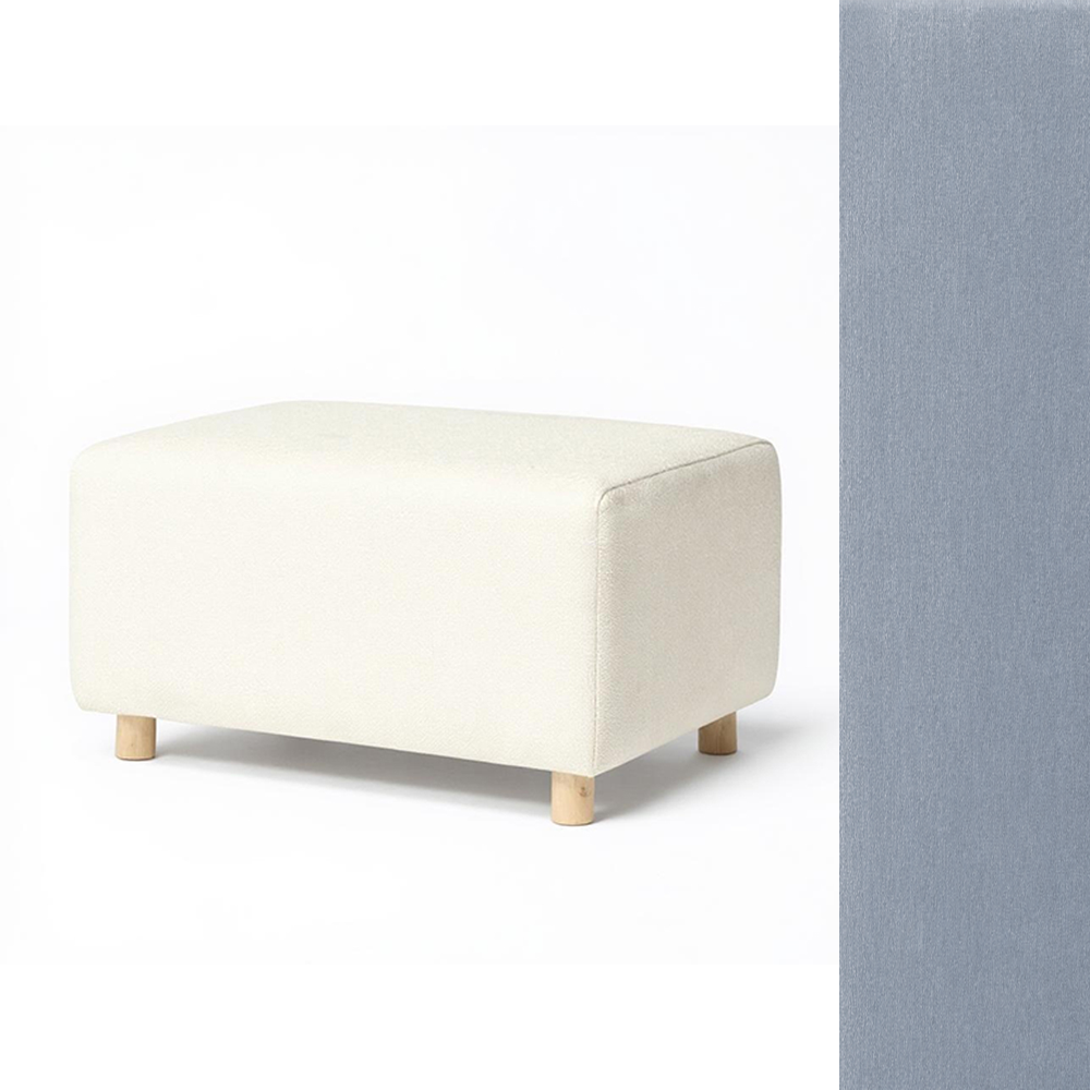 Wide Rectangle Ottoman with Wood Base I157